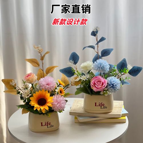 红玫瑰粉玫瑰茶与礼品花卉销售——浪漫与商机的完美融合